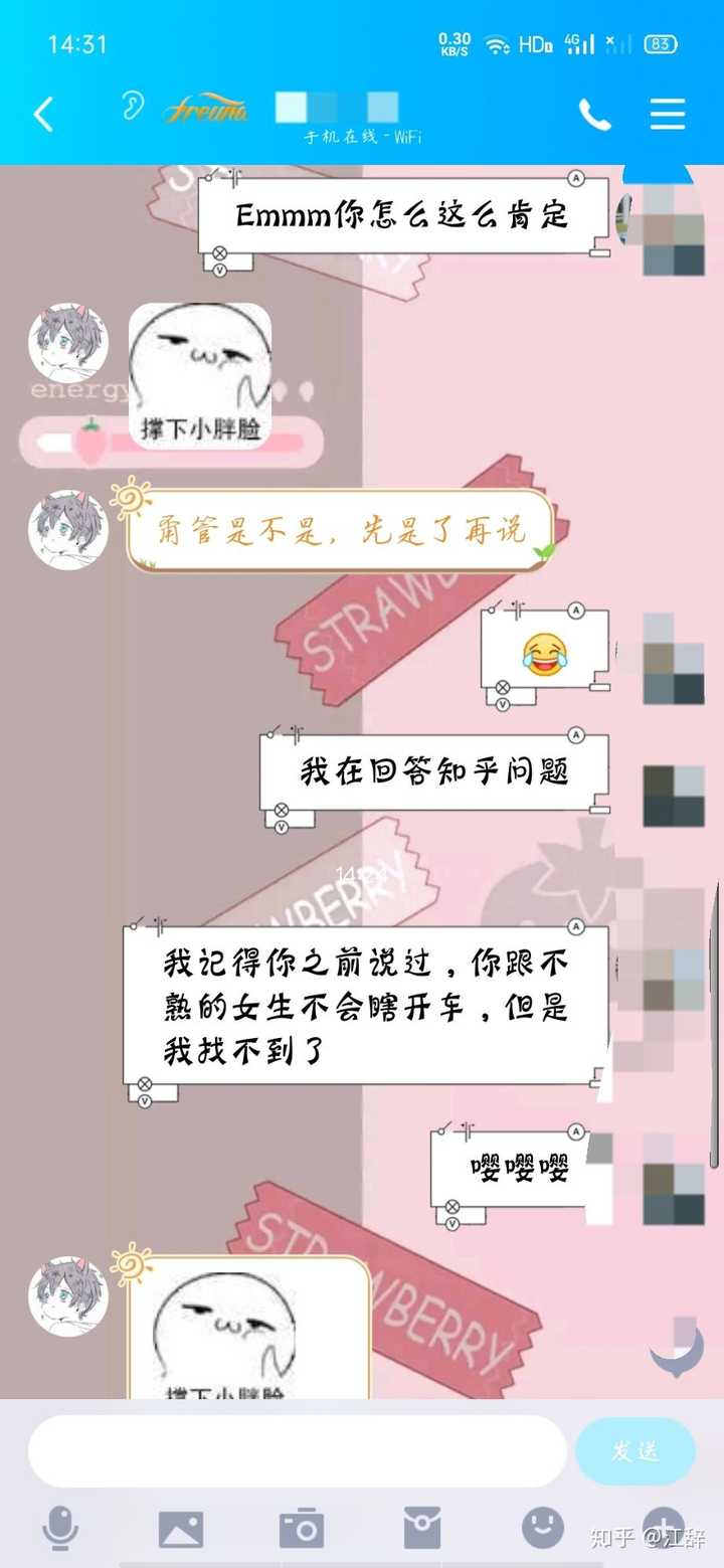 看黄app软件下载_看黄app软件下载_看黄app软件下载