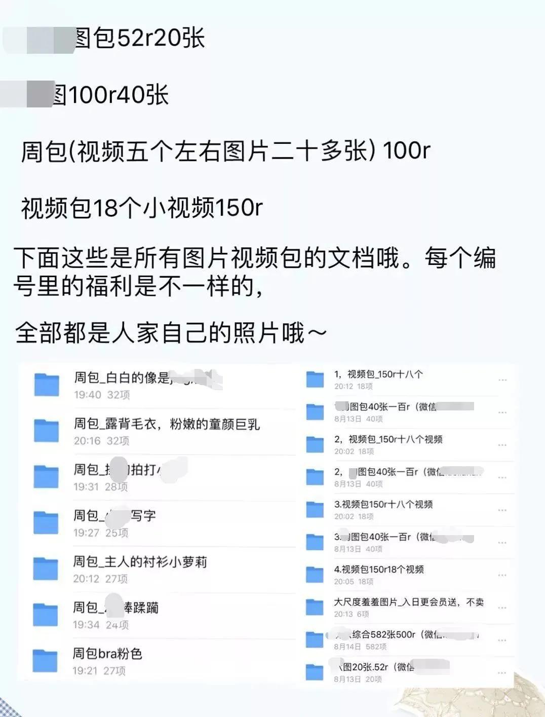 看黄app软件下载_看黄app软件下载_看黄app软件下载