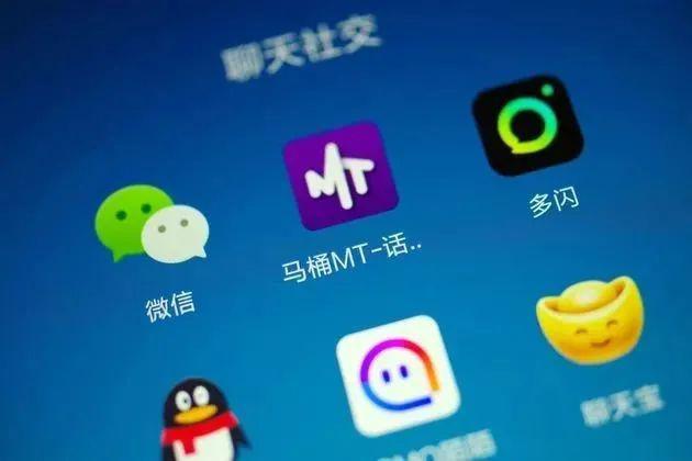 下载微信App_微信下载App_企业微信下载app