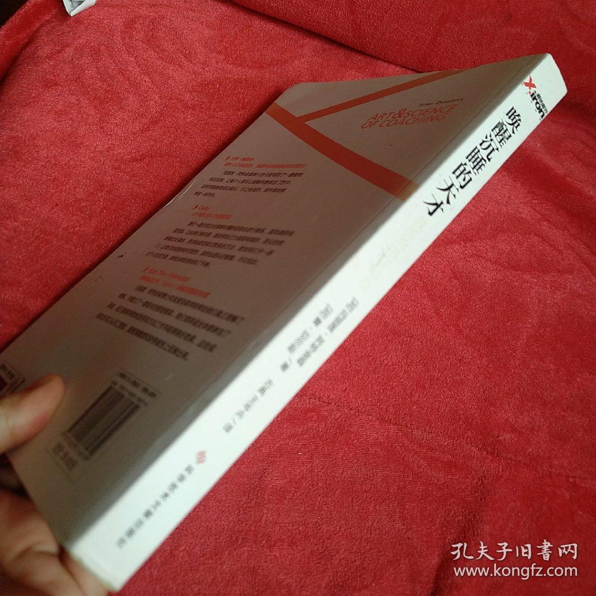 斗战神 启元宝匣_斗战神 启元宝匣_斗战神 启元宝匣