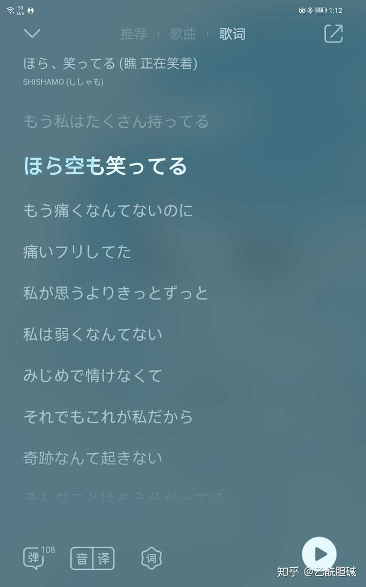 深海歌曲原唱_深海歌曲_深海之歌