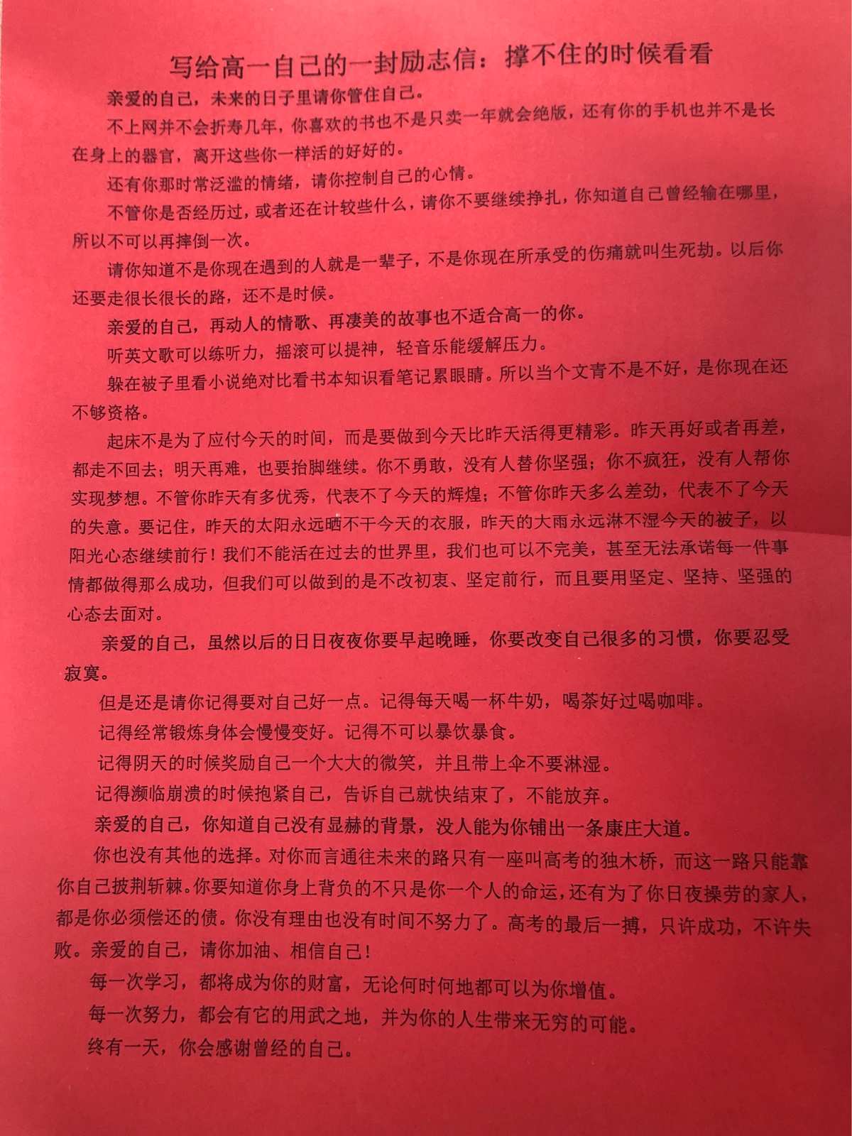 即时交流连信app，畅享无远弗届的沟通