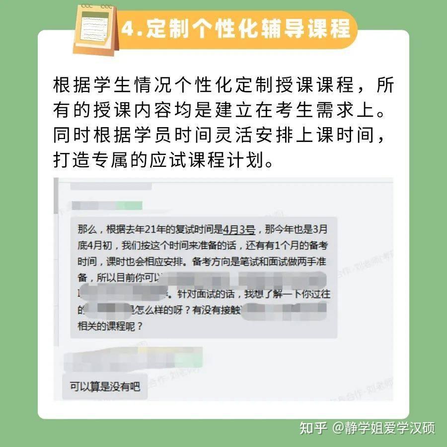 分数app软件下载_分数app学生版_下载好分数app