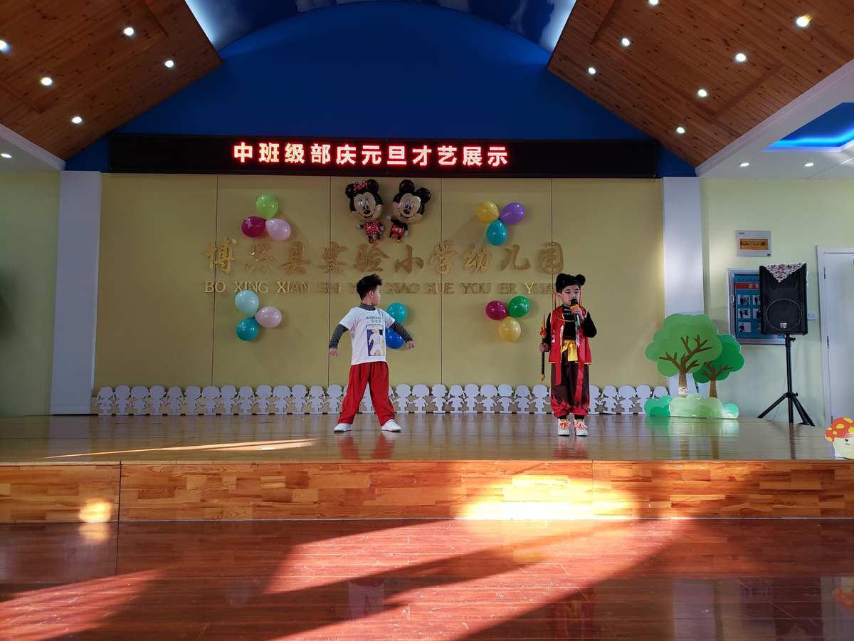 哈圈是什么_圈是开还是杠是开_圈是什么意思