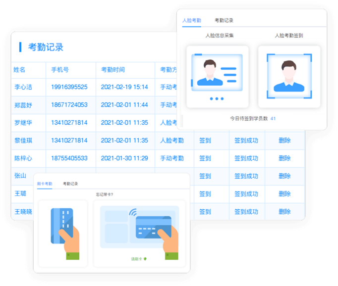 陌陌打卡功能怎么开启_陌陌打卡功能怎么关闭_陌陌打卡功能在哪里