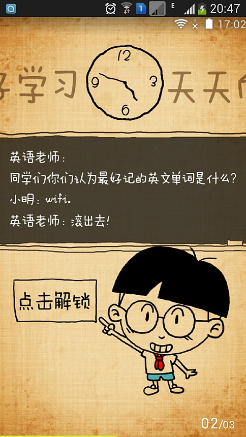所有都被一笔带过_所有都被一笔带过_所有一笔带过