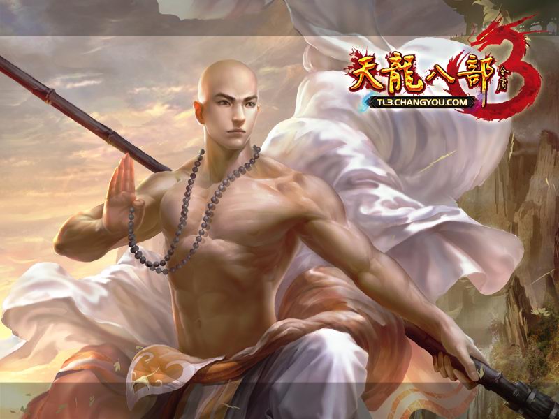 电脑游戏天龙八部_天龙八部怀旧电脑版_天龙八部电脑版