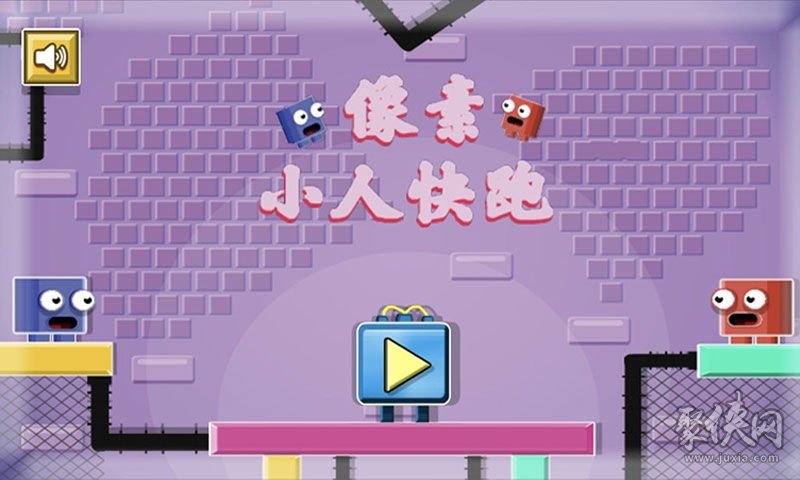 steam最近很火的小人游戏_一堆小人游戏_小人游戏