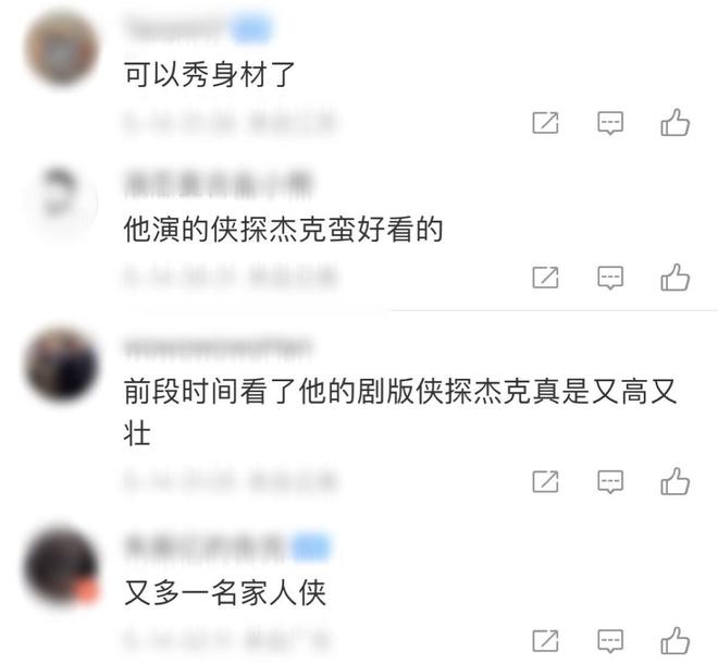 星火小说_星火小说九月酱_星火小说九月酱笔趣阁