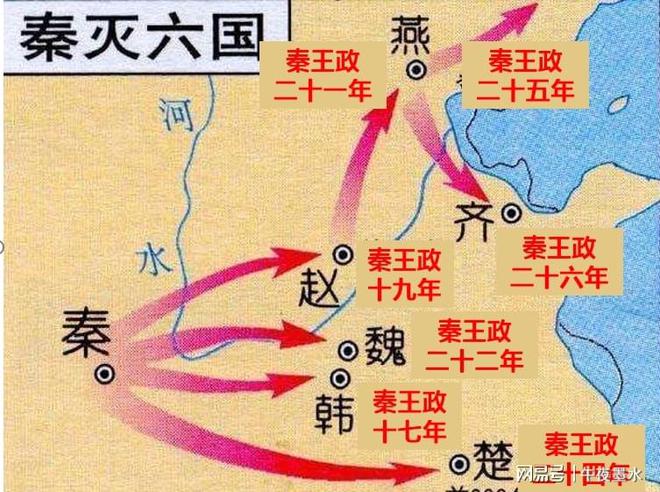 秦殇前传剧情_秦殇前传_秦殇和秦殇前传哪个好玩