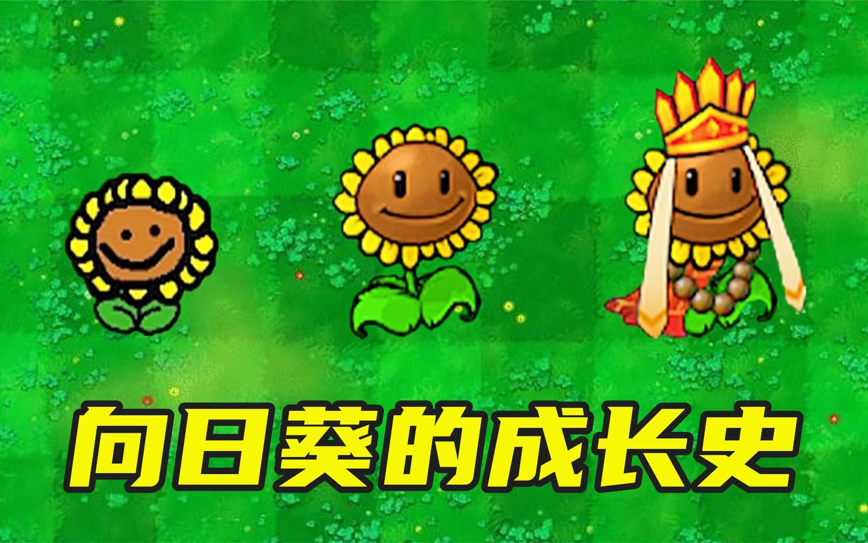 僵尸大战植物经典版_植物大战僵尸经典_僵尸大战植物僵尸大战