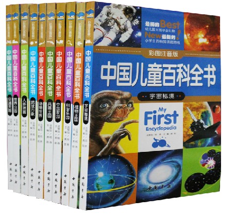 凯诺兹多姆在哪_凯诺兹为什么帮小吼_凯诺兹