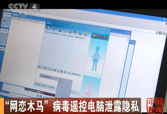 ps软件官方下载中文版免费_免费ps软件官方下载中文版_免费下载黄色软件
