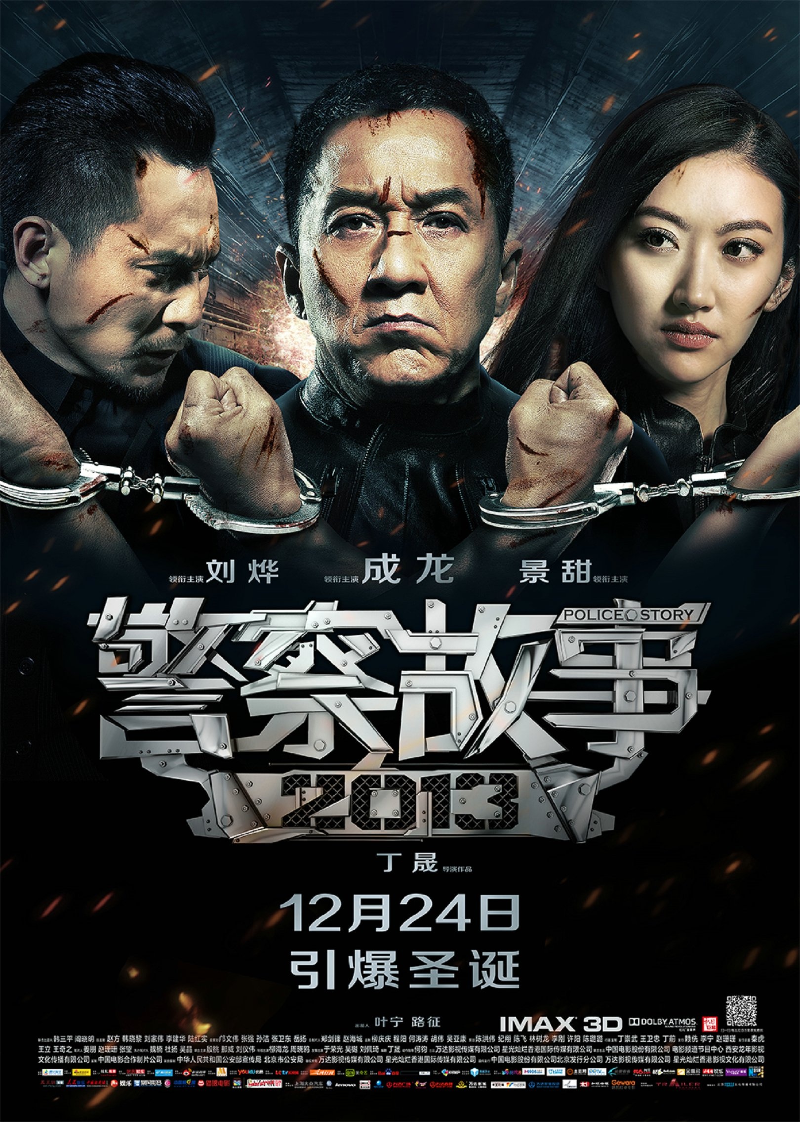 湖北影视在线直播观看_如如影视在线观看_已存在“热门影视_离线观看”