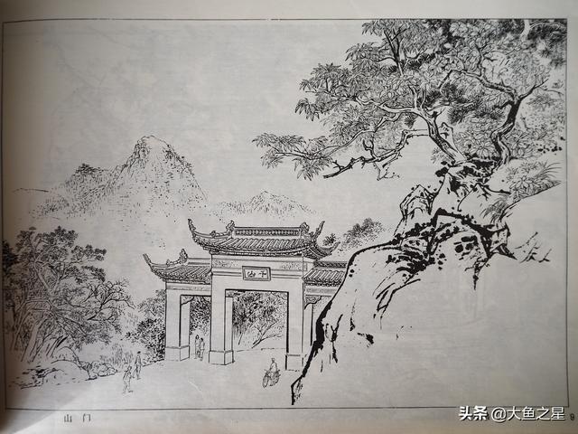 绘笔千山第一章攻略_绘笔妙笔千山下载_绘真妙笔千山下载