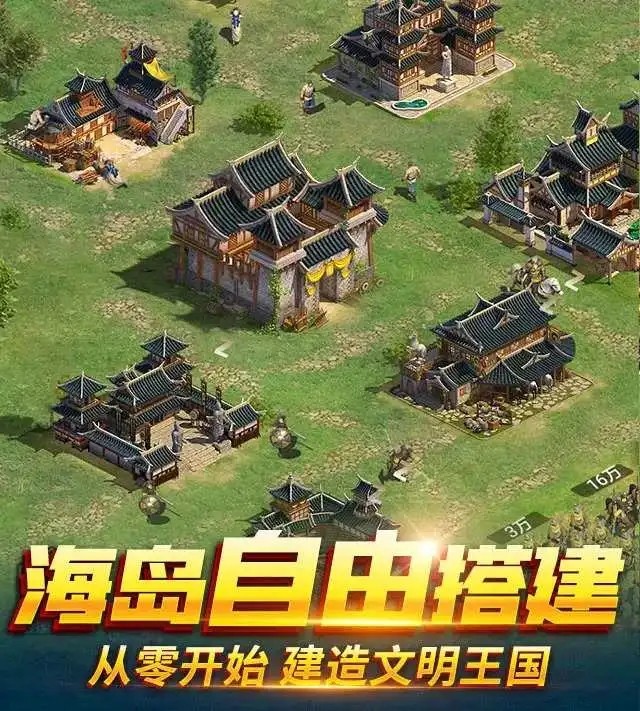 殖民者_殖民者_殖民者
