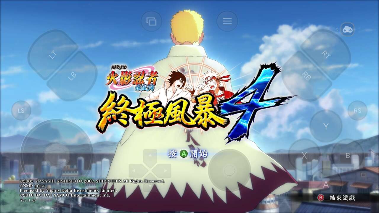 全新究极风暴3震撼上市,终极版本来袭 全新究极风暴3震撼上市,终极版本来袭