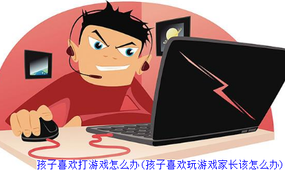 老爹游戏系列_老爹游戏_老爹游戏正版官网