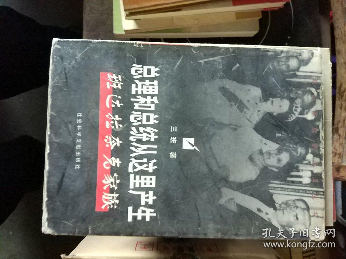 超格教育_贵阳孚格教育_德耕品格教育