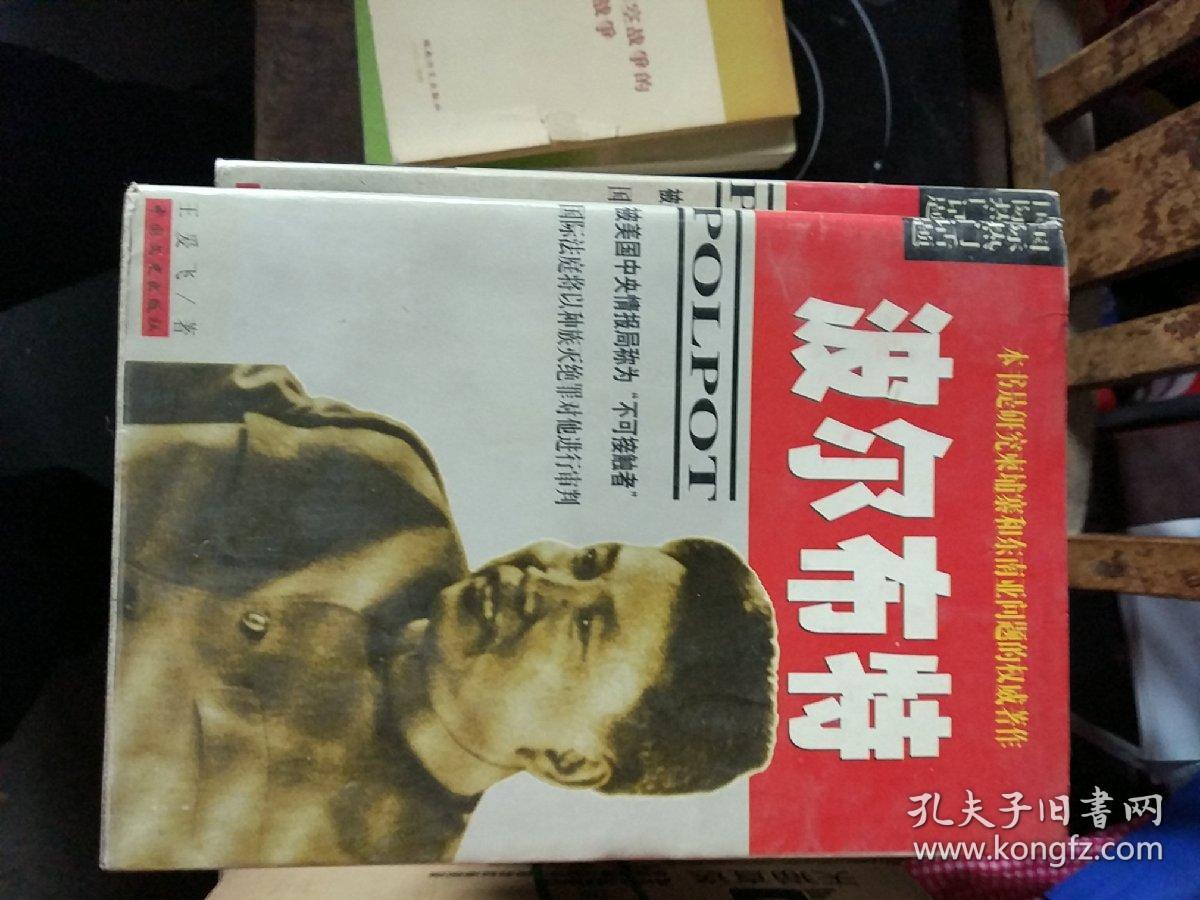 德耕品格教育_贵阳孚格教育_超格教育
