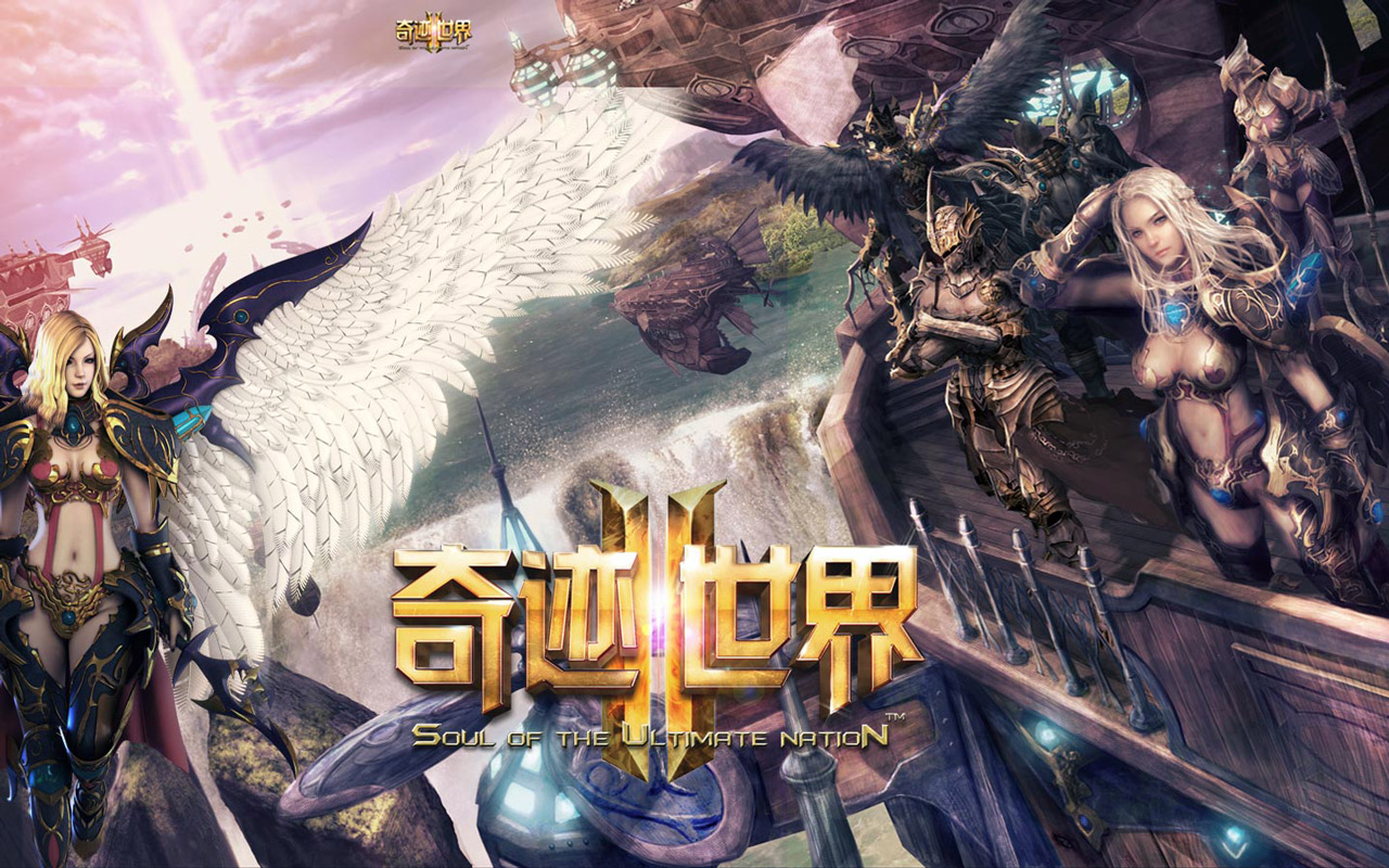奇迹暖暖幽冥之梦_奇迹暖暖幽曳之蕊好污_奇迹暖暖幽夜迷途