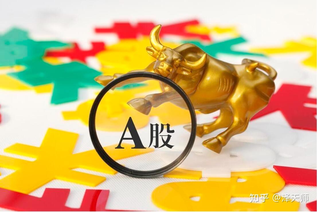 投资理财新选择：牛帮app助你实现财富目标