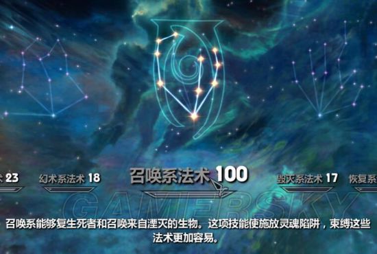 寻仙2012超级对抗_寻仙2012超级对抗_寻仙2012超级对抗