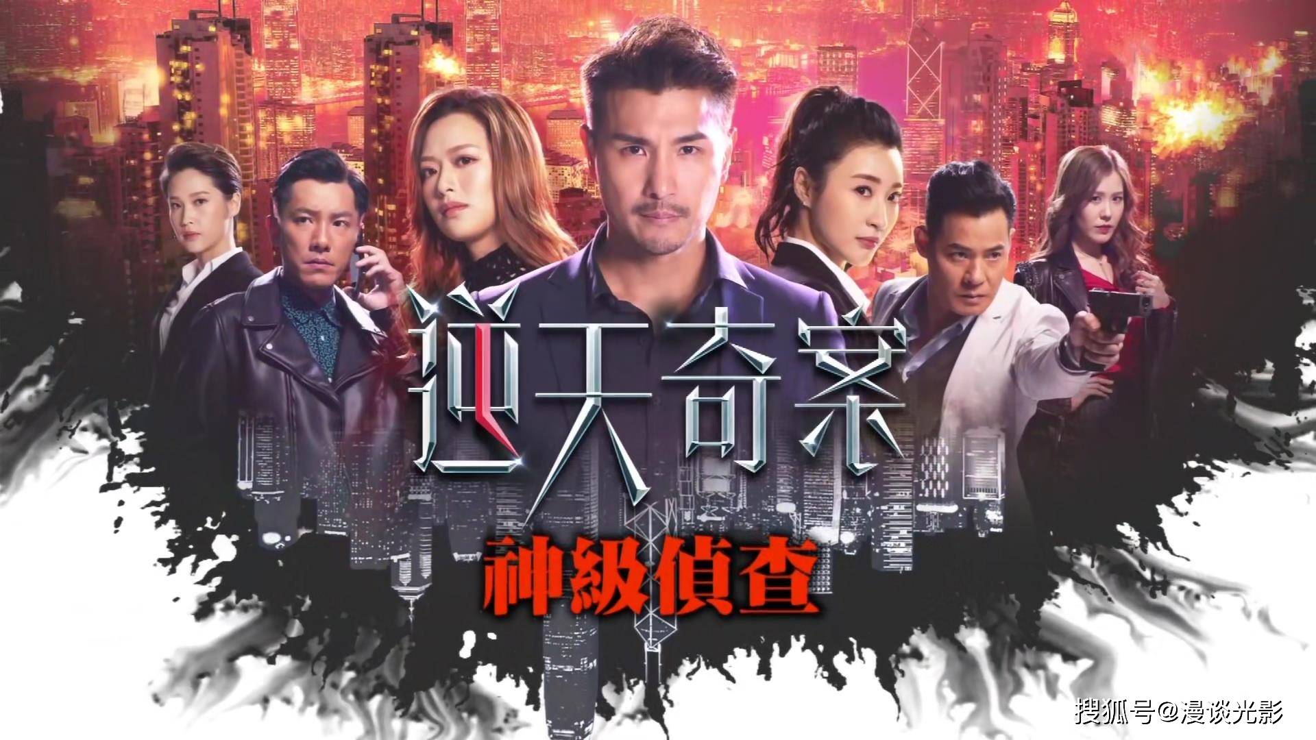 《我是歌手》第三届滨海国际（微）电影节参赛影片