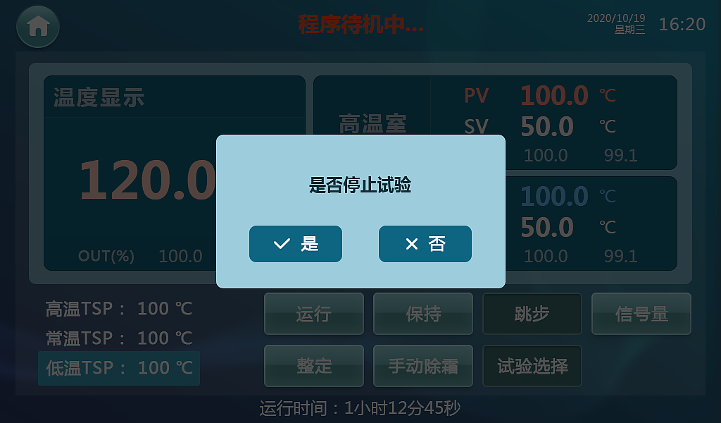 小米手机屏幕点不了_手机屏幕连点器_屏幕自动点击器手机版