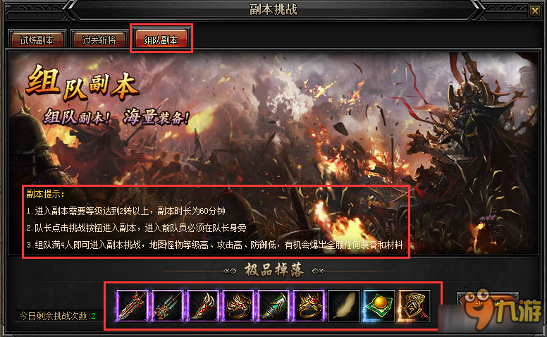 养成游戏排行榜top10_养成游戏恋爱_养成游戏