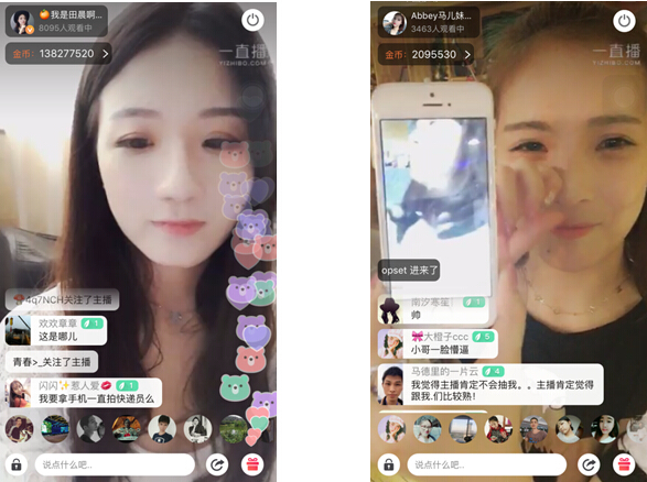 新闻联播直播下载安装_央视app直播下载安装_么么直播下载安装
