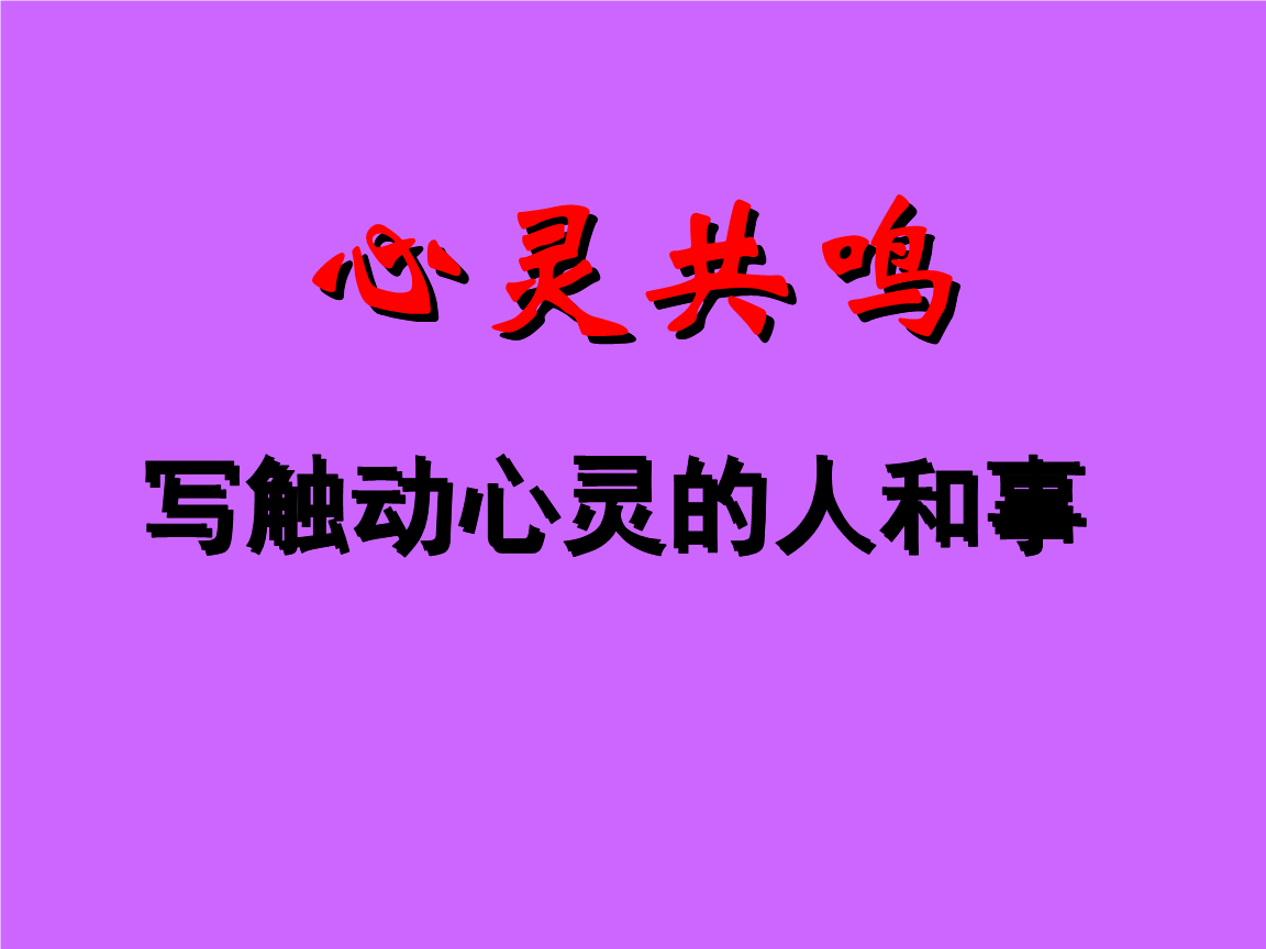 深夜直播间通关攻略_深夜直播间_深夜直播间脑洞大反转