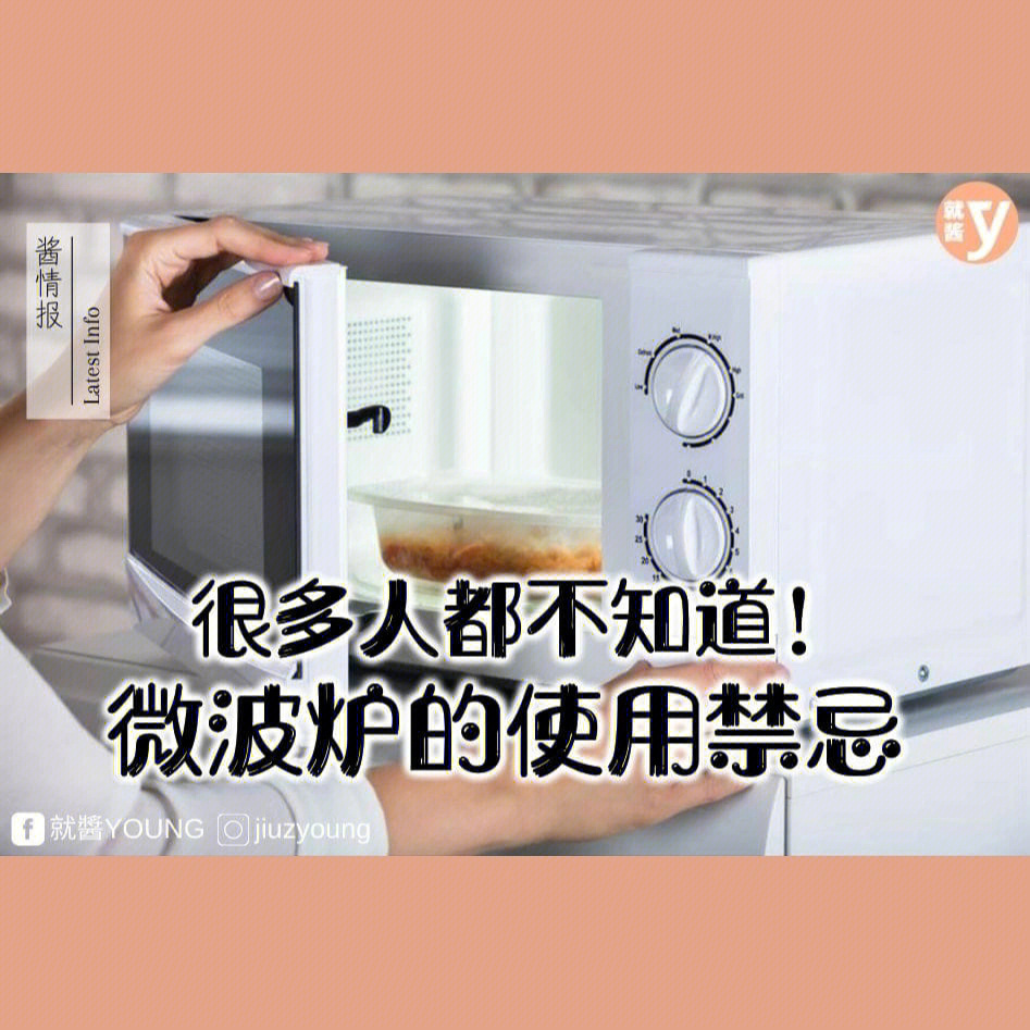 冷知识世界上最罕见的云_冷知识世界奇观_我的世界冷知识
