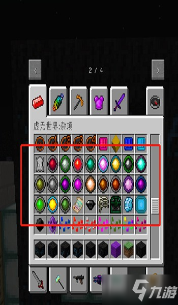 雅克梵宝官网_雅克梵宝对戒_京宝梵