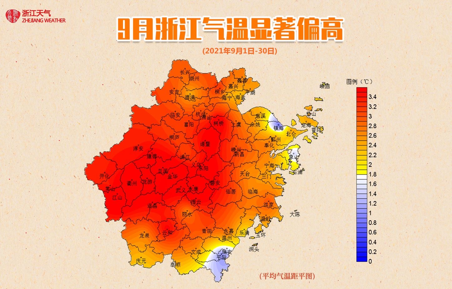 天气预报瓶真的能预报天气吗_天气预报瓶的原理_天气预报瓶