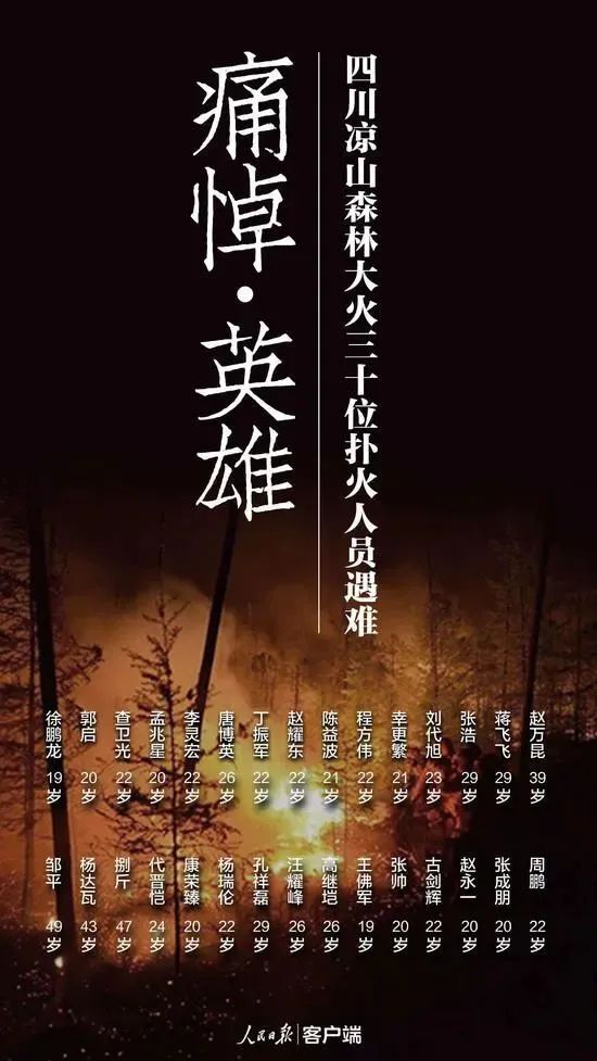 最终幻想14战士宏_战士宏_宏战士是什么意思