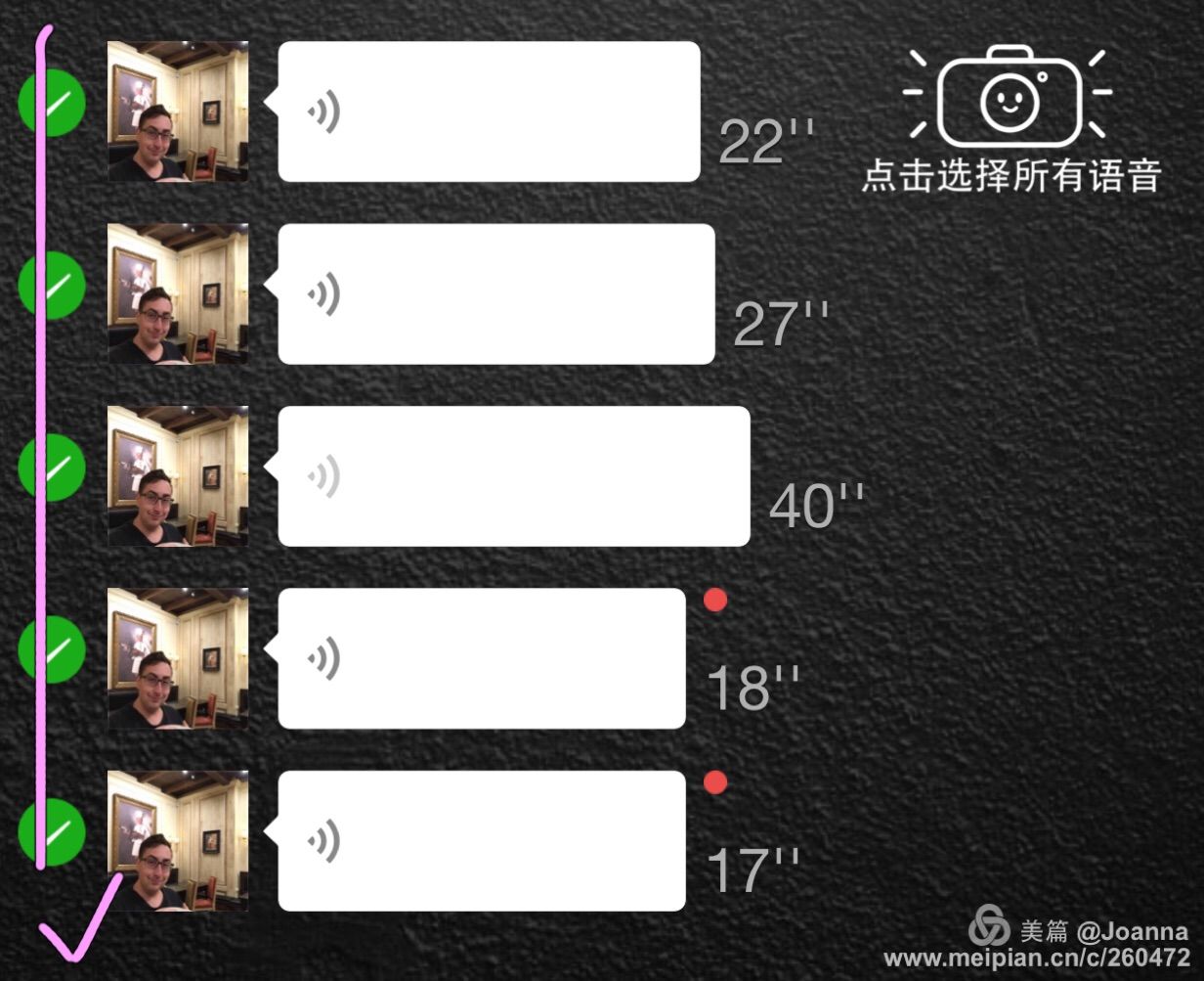 北瓜电话官方下载_北瓜电话app下载_北瓜电话下载安装
