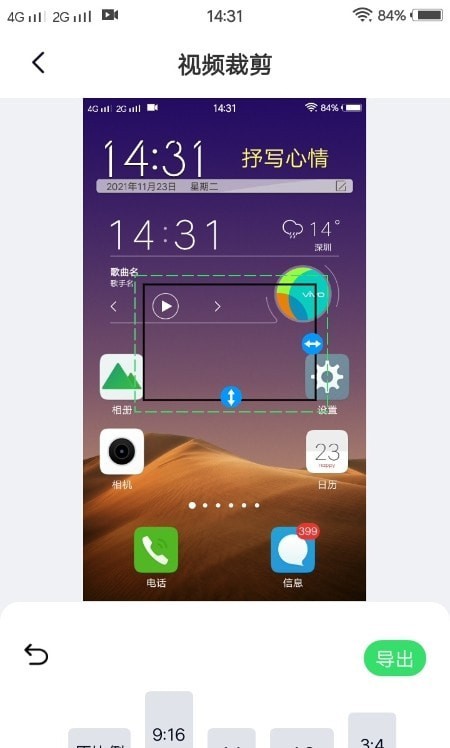 青青草ios_青青草ios_青青草ios