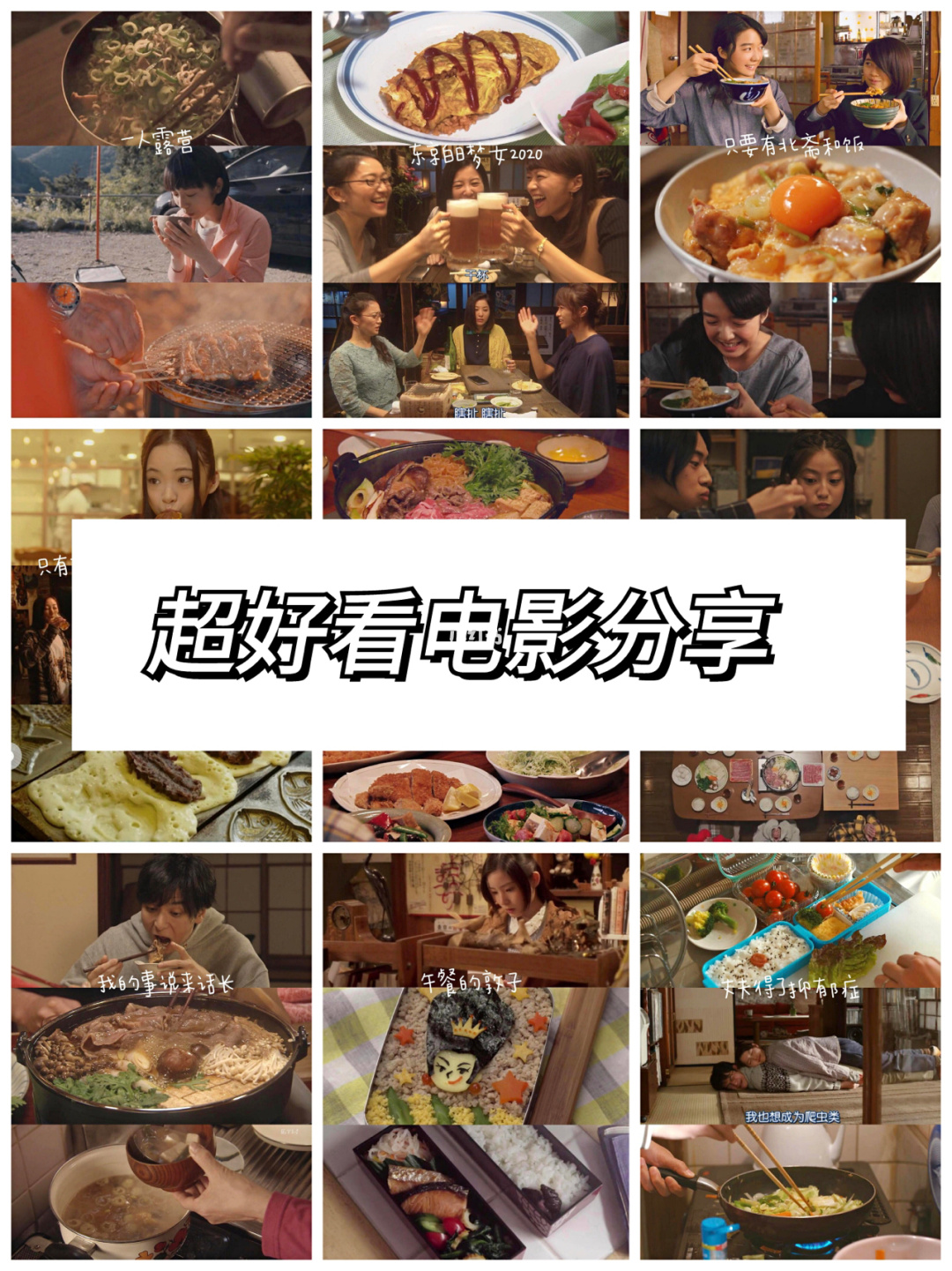 五月播播网_婷婷色播五月_婷婷五月开心播网