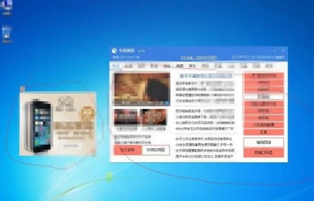 免费看黄软件app下载_免费看黄软件app下载_免费看黄软件app下载