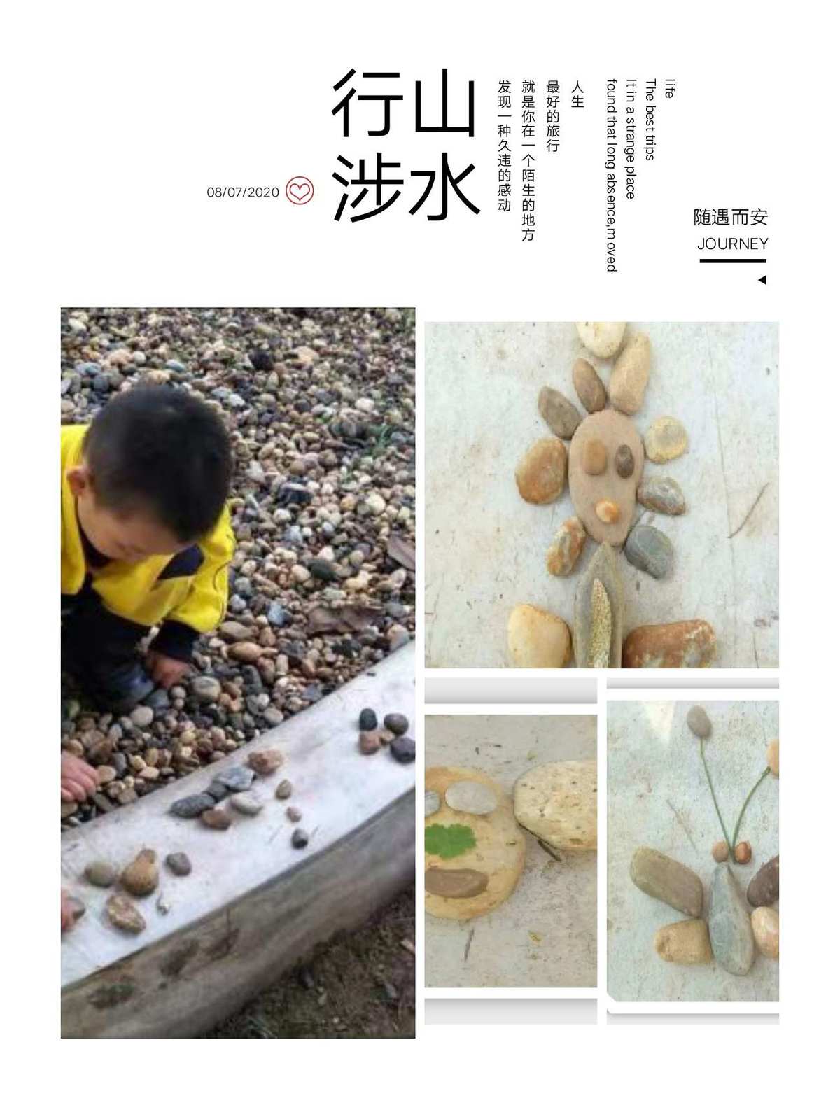 石头连连看在线玩_石头连连看在线玩_石头连连看在线玩
