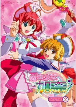 奈川是什么牌子_川上奈々美_川滨奈美种子