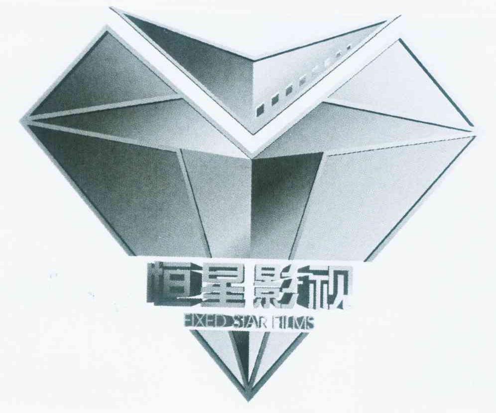 恒星影视下载官方正版_恒星影视下载安装手机版_恒星影视app下载