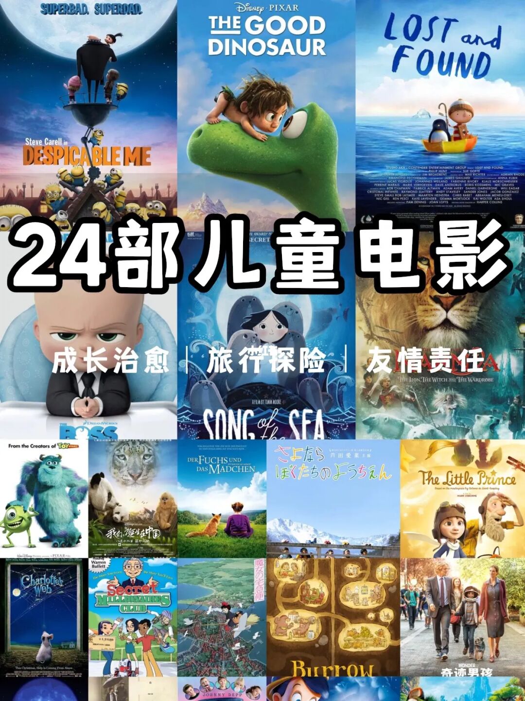 九六视频_九六视频_九六视频