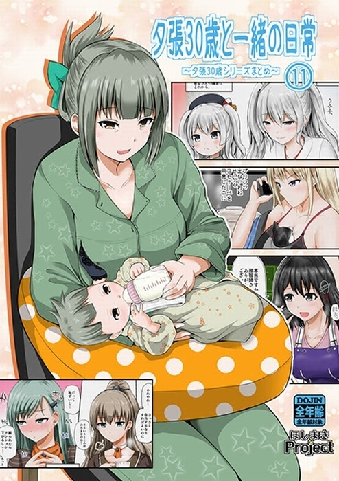 聊客交友app_聊客_聊客下载安装
