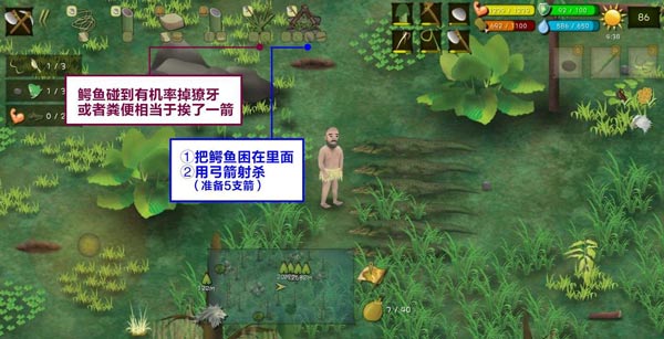 部落剃刀沼泽任务哪里接_剃刀沼泽任务大全部落_部落沼泽大全剃刀任务在哪