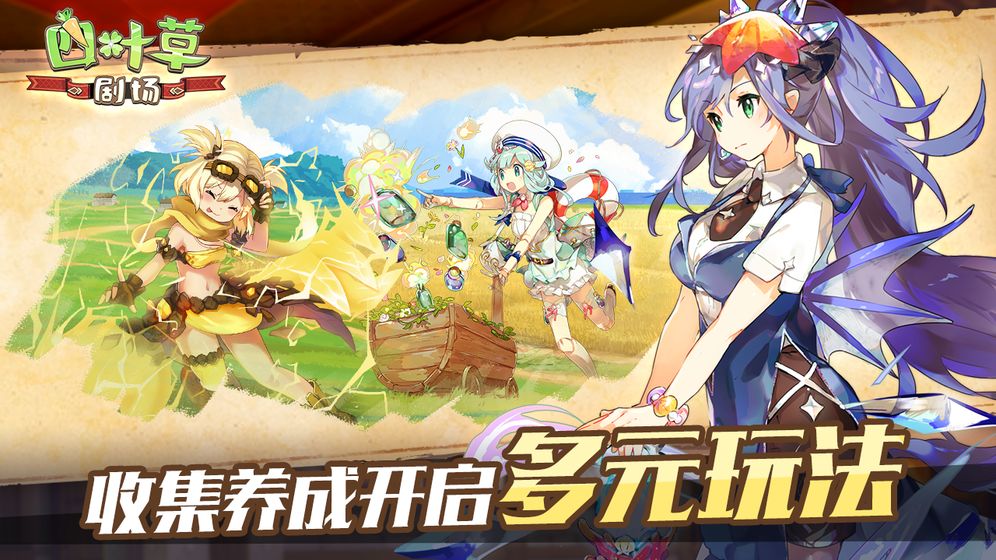 最好玩的2d网络游戏_好玩网络游戏推荐_好玩网络游戏排行榜2020