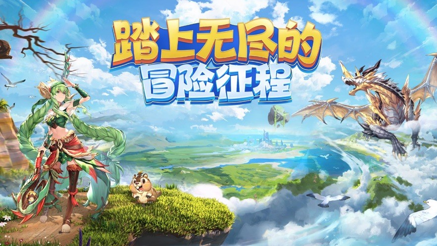 好玩网络游戏推荐_最好玩的2d网络游戏_好玩网络游戏排行榜2020