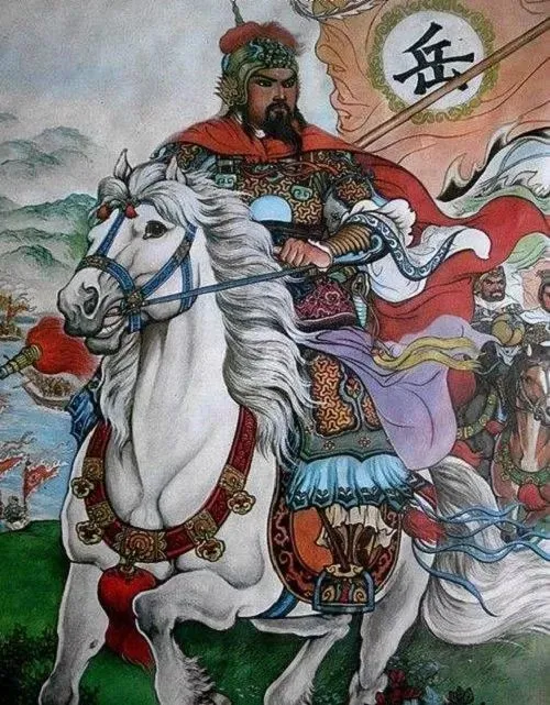 岳飞与江州_江南百景图岳飞_岳飞的江南