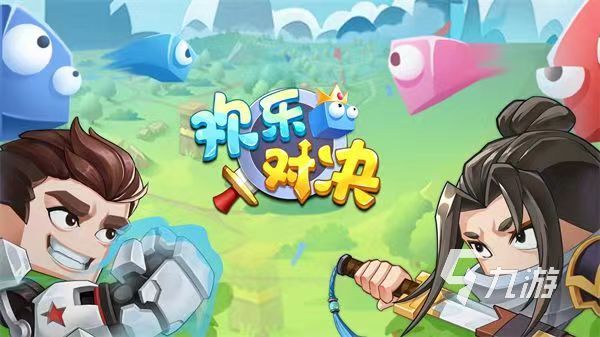 龙骑战歌官网下载_龙骑战歌手游_龙骑战歌